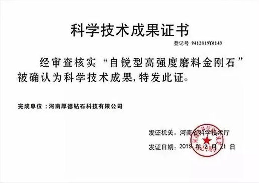 微信截圖_20191029094540.png