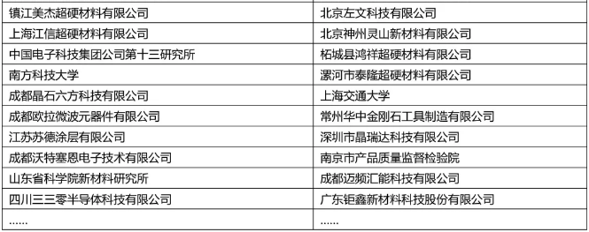 微信截圖_20191101115021.png