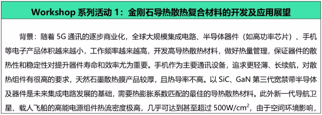 微信截圖_20191101115152.png
