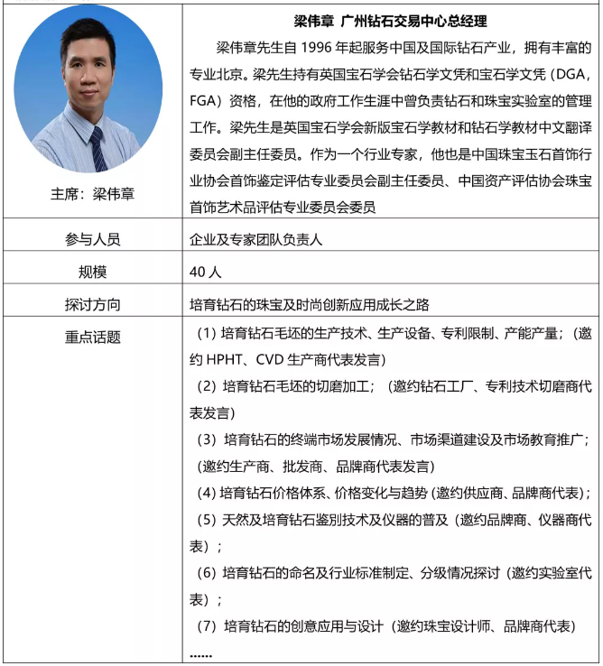 微信截圖_20191101115412.png