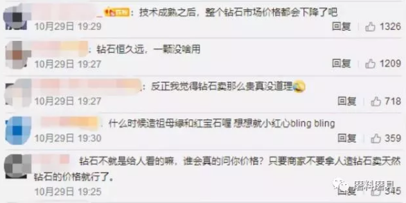微信截圖_20191105103800.png