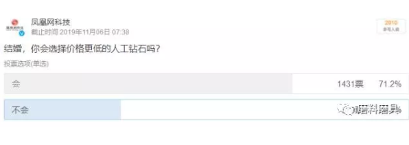 微信截圖_20191105103809.png