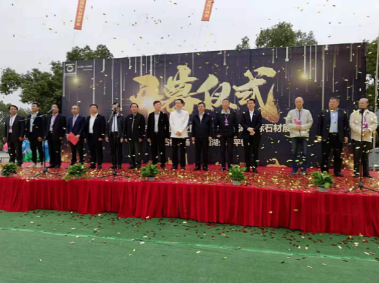 微信截圖_20191105111337.png