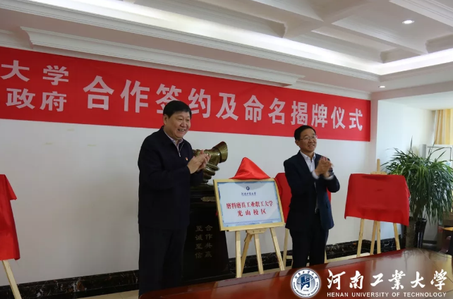 微信截圖_20191107092218.png