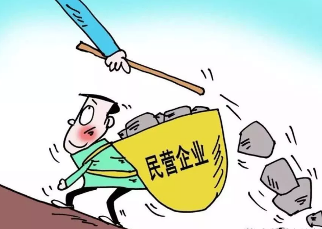 微信截圖_20191108114246.png