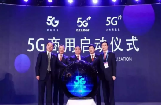 5G，6G通訊時代強勁來襲，“金剛石”蓄勢待發！