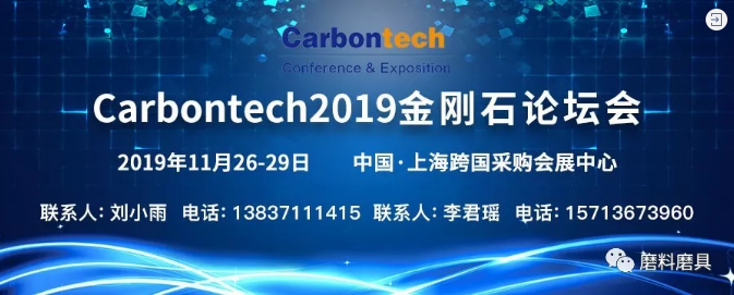 洪水猛獸還是行業(yè)機遇？培育鉆石的未來該走向何方？