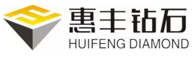 【展商劇透】行業(yè)巨頭齊聚上海，來場全球最大牌的金剛石行業(yè)聚會