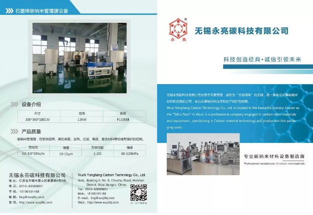 微信截圖_20191119113524.png