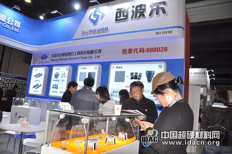 金剛石將為“導熱散熱”帶來充滿無限可能的新未來——來自金剛石論壇Workshop的觀察