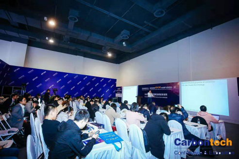 “碳”索未來，“碳”無止境 Carbontech 2019第四屆國際碳材料大會成功舉辦