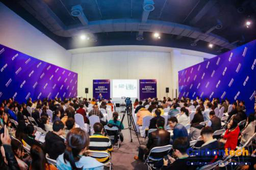 “碳”索未來，“碳”無止境 Carbontech 2019第四屆國際碳材料大會成功舉辦