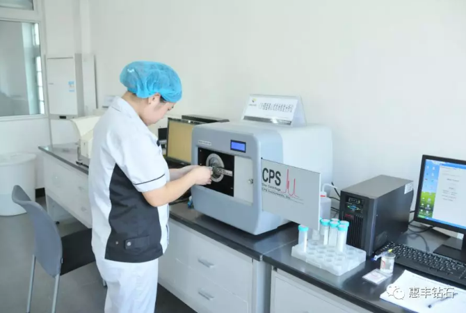 惠豐鉆石榮獲"河南省智能工廠"榮譽稱號