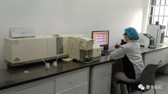 惠豐鉆石榮獲"河南省智能工廠"榮譽稱號