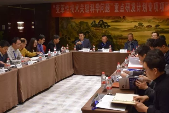 國家重點研發計劃“納米結構超硬材料組織和性能調控與精密成形加工”項目啟動