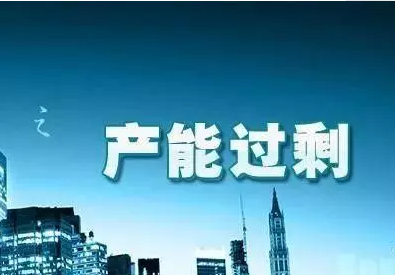 微信截圖_20191212091104.png