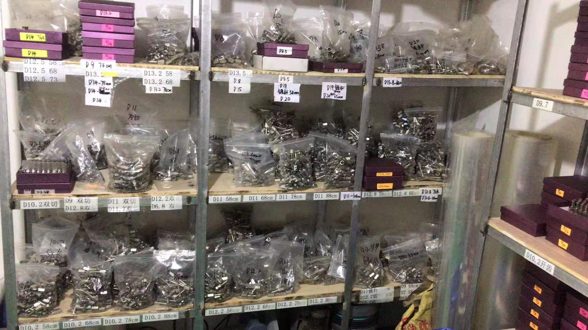 微信圖片_20191203155738.jpg