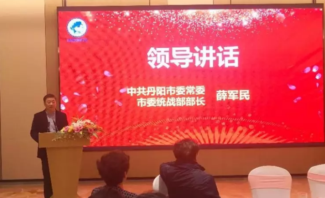 微信截圖_20191223095009.png