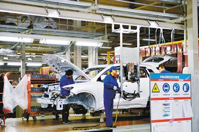 西安汽車全產業鏈格局初步形成