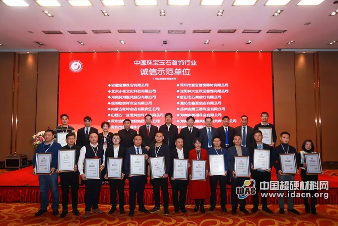 微信截圖_20191224095139.png