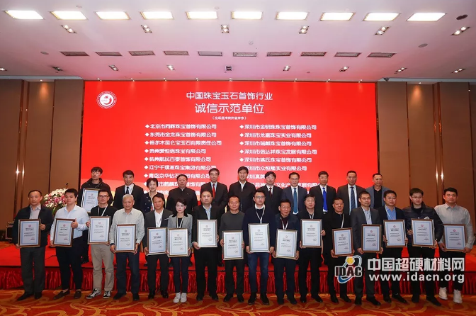 微信截圖_20191224095147.png