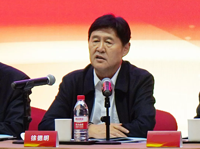 中國珠寶玉石首飾行業協會第六次全國會員代表大會隆重召開