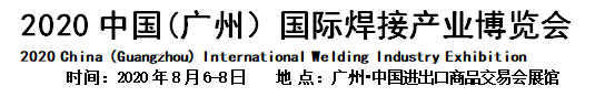 微信截圖_20191230112342.png