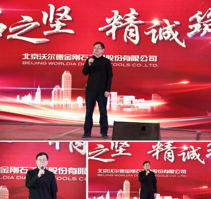微信截圖_20200108101051.png