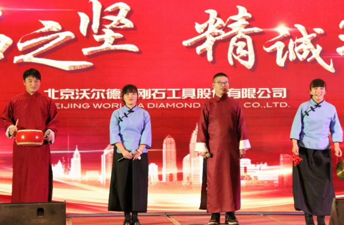 微信截圖_20200108101255.png