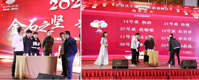 微信截圖_20200108101526.png
