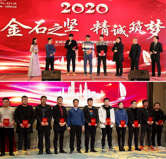 微信截圖_20200108101814.png
