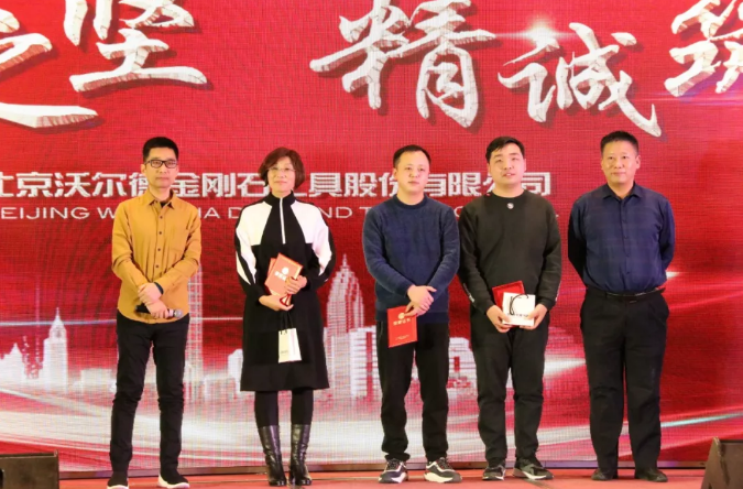 微信截圖_20200108102350.png