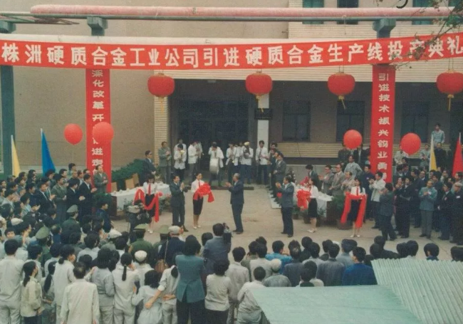 株洲鉆石：從無到有的數(shù)控刀片，從弱到強(qiáng)的中國制造