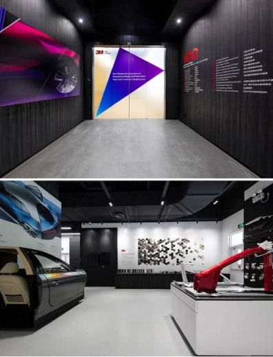 3M全球首個汽車材料科學學院落戶上海，賦能行業創新發展
