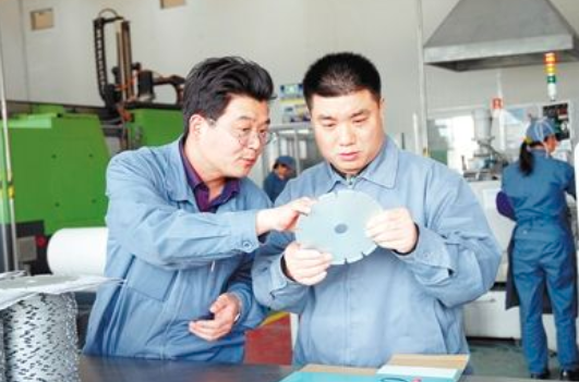 微信截圖_20200210131939.png