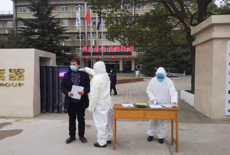 中南鉆石聯防聯控戰疫情 筑牢安全生產堅強堡壘