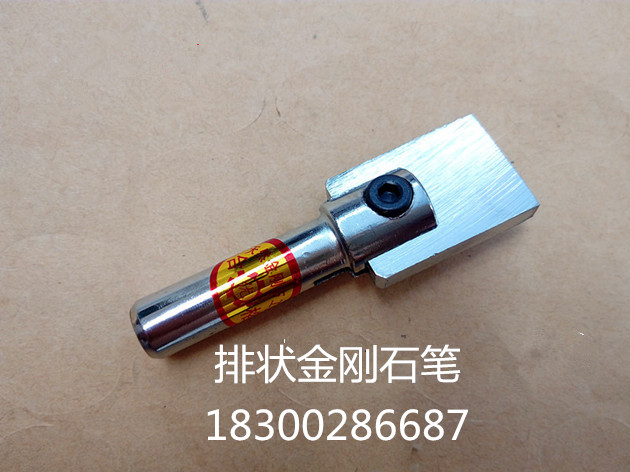 1583458488135076.jpg wg5241_副本.jpg