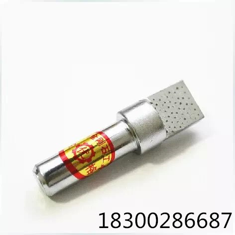 1583458497142736.jpg 2344_副本.jpg