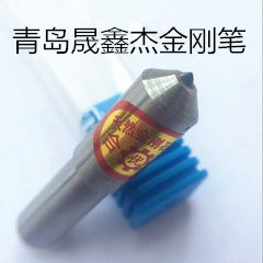 1583895364116241.jpg t01957349b2c7191a0c_副本.jpg