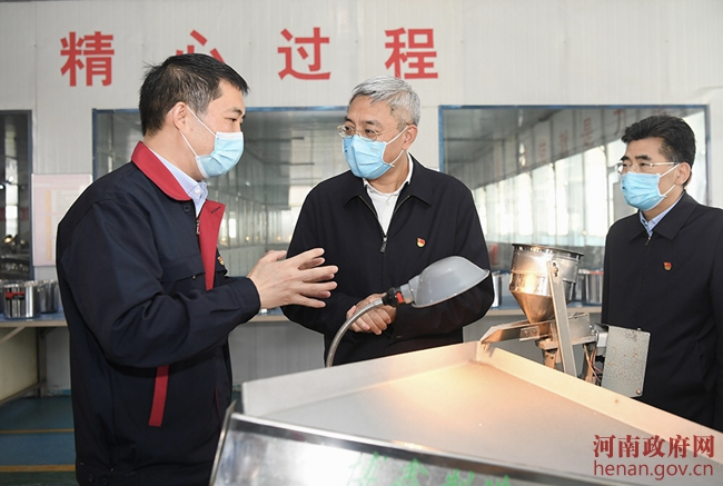 微信圖片_20200320090116.png