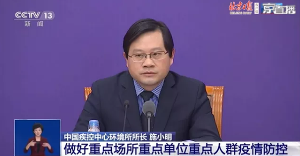 我國暫不開展展會等大型聚集性活動