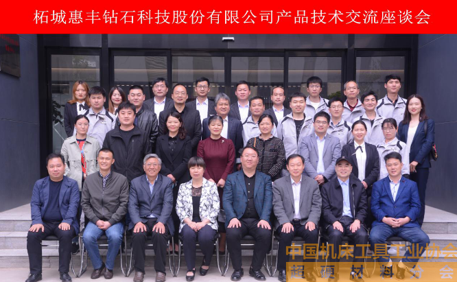 微信截圖_20200421133842.png
