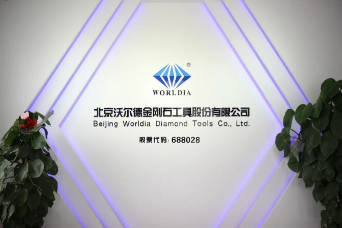 沃爾德：線上溝通+遠程指導 成功解決客戶難題