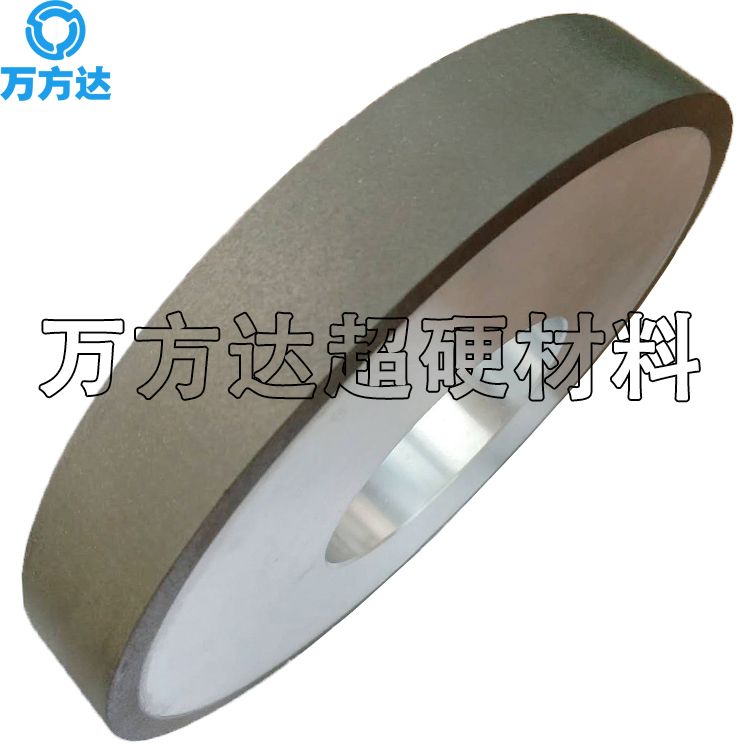 萬方達加工定制磨9Cr18金剛石CBN砂輪