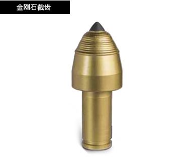 截齒什么材料才堅固？來看看金剛石截齒