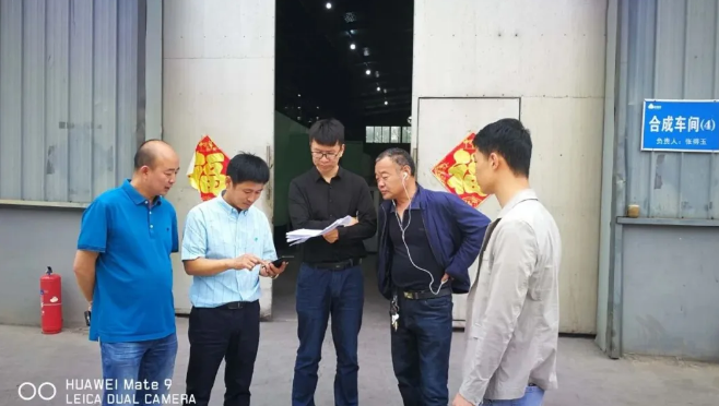 微信截圖_20200521104456.png