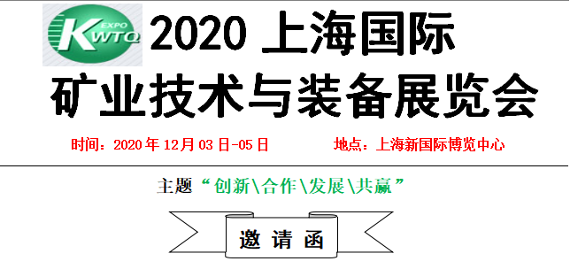 微信截圖_20200526172455.png