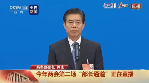 兩會(huì)“部長通道”向磨料磨具企業(yè)釋放了哪些信號(hào)？