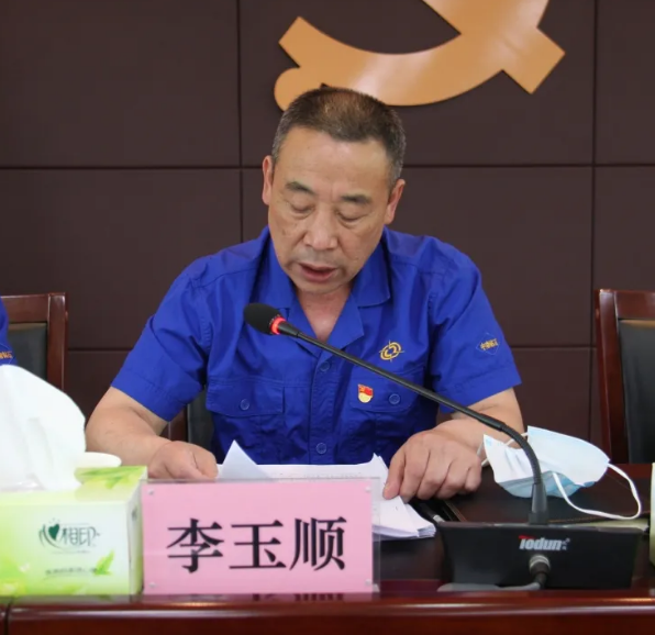 中南鉆石公司召開2019年度領(lǐng)導(dǎo)班子和領(lǐng)導(dǎo)人員綜合測(cè)評(píng)暨“一報(bào)告兩評(píng)議”工作會(huì)