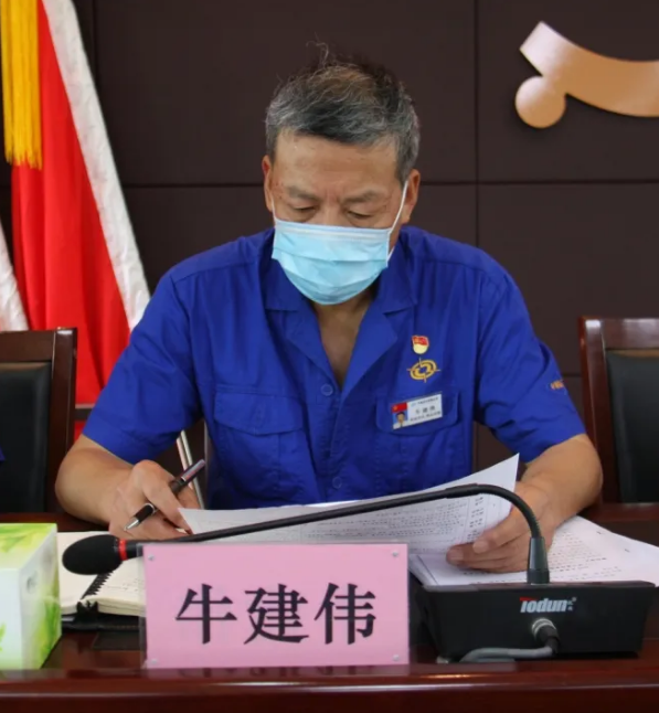 中南鉆石公司召開2019年度領(lǐng)導(dǎo)班子和領(lǐng)導(dǎo)人員綜合測(cè)評(píng)暨“一報(bào)告兩評(píng)議”工作會(huì)